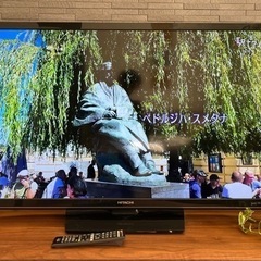 ５０インチ　液晶テレビ