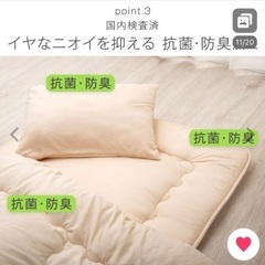 未使用！客用布団　シングル7点セットの画像