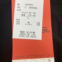 KRIFF MAYER Tシャツ②の画像