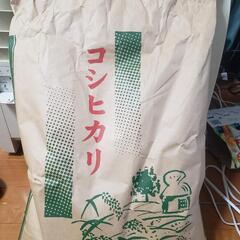 農家から直接購入減農薬米(コシヒカリ)差し上げます！