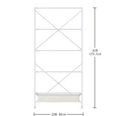 【無印良品】スチールユニットシェルフ ライトグレー