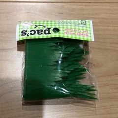 バラン