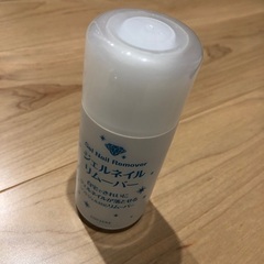ジェルネイルリムーバー