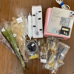 レジン　UVライト　エンボスヒーター　パーツ　ドライフラワー　セット まとめてお譲りします　の画像
