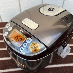 ■象印 IH炊飯ジャー 3合 NP-GG05■ZOJIRUSHI...
