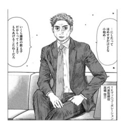 頭文字D、イニシャルD.コミック、38冊セットの画像