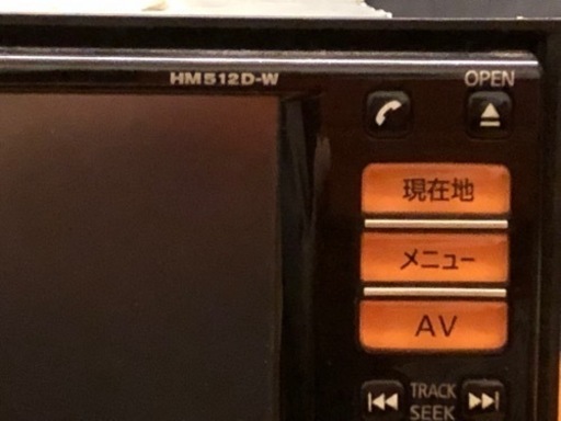 日産純正 HDDナビ HM512D-W 地図データ2015年
