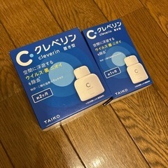【新品未開封】クレベリンのセットの画像
