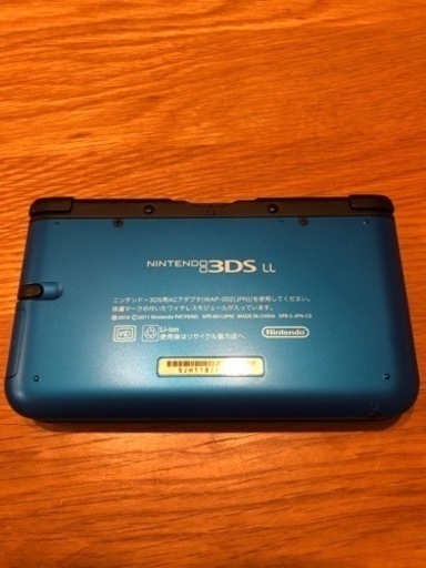 ニンテンドー3DS LL ブルー×ブラック