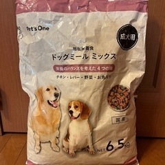 ドックフード