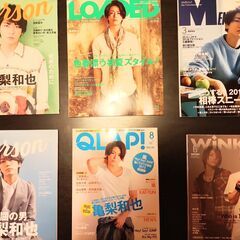persons,LOADED,Mens'non-no,QLAP,...