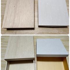 収納ケース6点セット 空箱 木箱 缶ケース 整理グッズ の画像