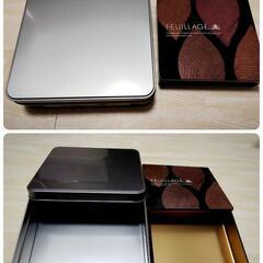 収納ケース6点セット 空箱 木箱 缶ケース 整理グッズ の画像