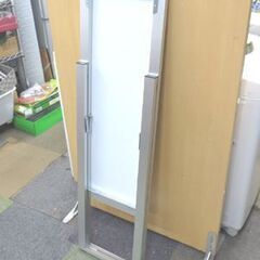 カードケース スタンド看板 CCSK-A4Y4KH 高さ118cm 専用ケースA4サイズ×4枚付き 折りたたみ式 立て看板 軽量 頑丈 札幌市 北20条店の画像