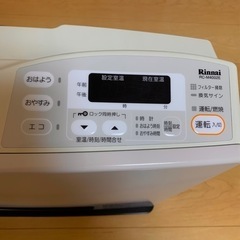 ガスファンヒーター（都市ガス）の画像