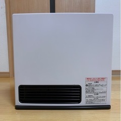 ガスファンヒーター（都市ガス）