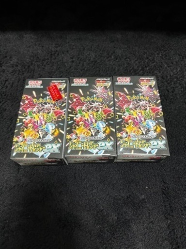 ポケモンカード　シャイニートレジャーex