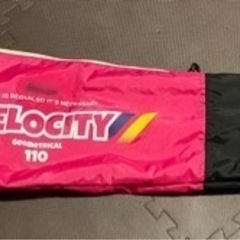 ジュニア　スキーケース　110