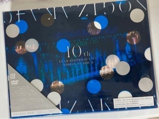 乃木坂46 10th year birthday live DVD
