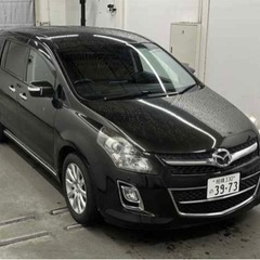 マツダMPV 23S 