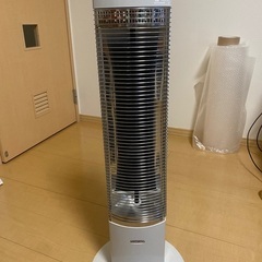 コアヒートスリムの中古が安い！激安で譲ります・無料であげます