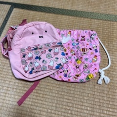 女の子カバンセット