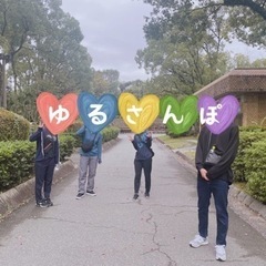 12/9（土）9時〜🌸ゆる散歩🌸薬院大通周辺