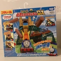 どきどきマウンテンDX