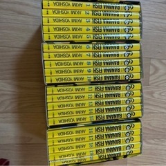 banana fish(バナナフィッシュ) 全巻セット 全巻の画像