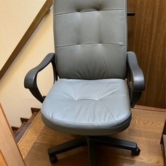 年末値下げ！！リクライニングチェア