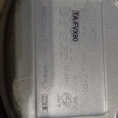 TOSHIBA 東芝 コードレススチームアイロン Lacoo TA-FVX80 ●中古●の画像