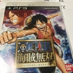ワンピース他　PS 3 ソフト2本