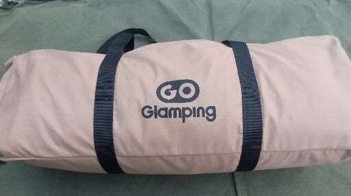 山陵二又ティピーテント