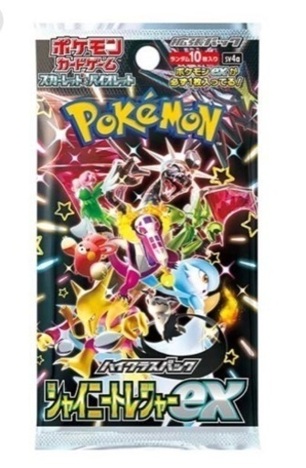ポケカ　シャイニートレジャーex box 3パック