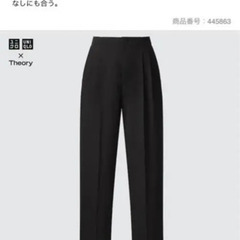 UNIQLO✖️Theory 3点セット！の画像