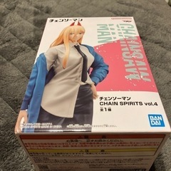 チェンソーマン　フィギュア