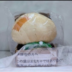 ポチっと発明ピカちんキット おすわりぬいぐるみ ポチローの画像