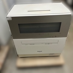 【値下げしました】 J3110 ★3ヶ月保証付★ Panasonic パナソニック 食器洗い乾燥機 NP-TH3-W 2019年製クリーニング済み