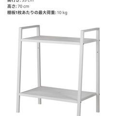 IKEA シェルフユニット