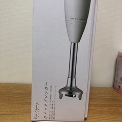 最終値下げ！！クイックブレンダー　離乳食作り、ミキサー