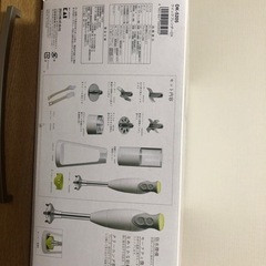 最終値下げ！！クイックブレンダー　離乳食作り、ミキサー