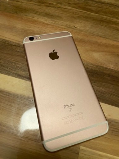 iPhone 6s Plus Rose Gold 128 GB SIMフリー