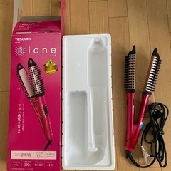 引っ越し前の断捨離中