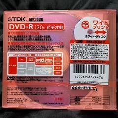 TDK DVD-R 120分　ビデオ用　10PACKの画像