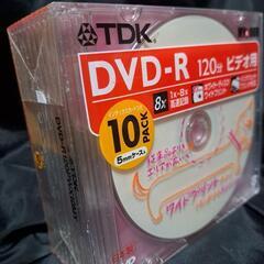 TDK DVD-R 120分　ビデオ用　10PACKの画像