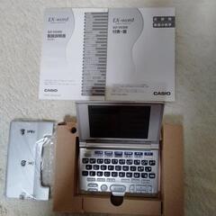 電子辞書CASIO　未使用の画像