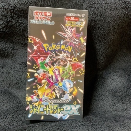 シャイニートレジャーex シュリンク付 BOXセット （ポケモン