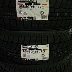 ハスラースタッドレス　ヨコハマアイスガードの画像
