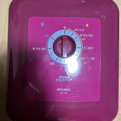 布団乾燥機