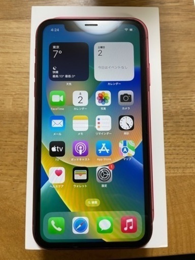 iPhoneXR 128GB 赤　取引完了待ち